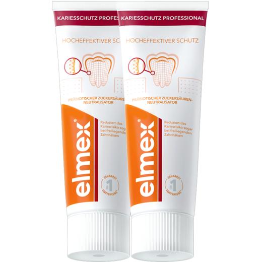 ELMEX艾美适专效防蛀牙膏75ml 商品图1