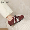 DAPHNE达芙妮经典斜杠德训鞋 | 经典的斜杠设计、双色鞋带交错的设计 商品缩略图7