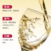 989奔富BIN311霞多丽白葡萄酒 商品缩略图1