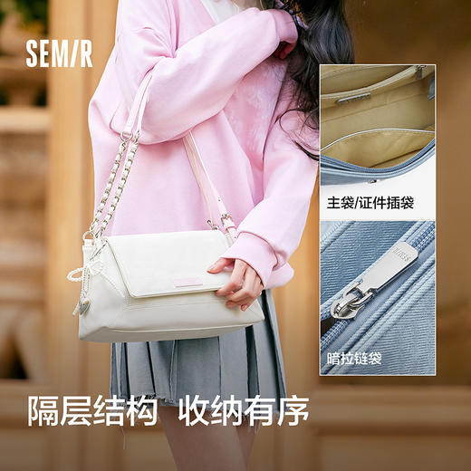 森马包包女单肩包2025新款复古擦色仿牛仔链条包时髦信封包手提包 商品图2