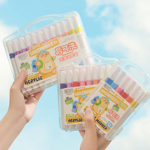 福利款【轻松洗的丙烯马克笔 水洗不留痕】易可洗丙烯马克笔12色/24色/48色 万物皆可画 清水洗一洗 配赠收纳盒 商品图3