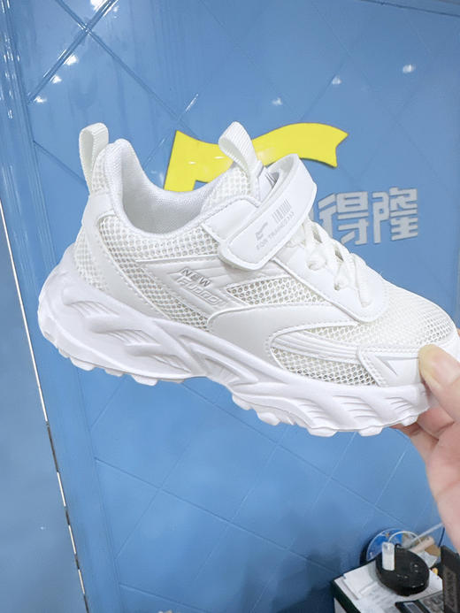 福得隆 6002 单网 38-42小白鞋 商品图1