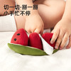 Imomoto 水果切切乐毛绒玩具宝宝可咬儿童蔬菜切西瓜可剥皮大苹果 商品缩略图1
