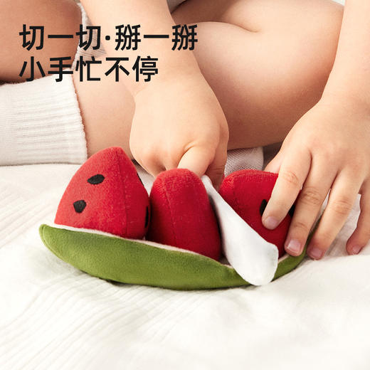 Imomoto 水果切切乐毛绒玩具宝宝可咬儿童蔬菜切西瓜可剥皮大苹果 商品图1