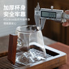 雅集茶具木把公道杯300ml（四方观山-带茶隔） 商品缩略图5