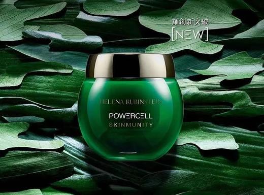 D011531新品速递~修复印痕重建屏障冻龄神器绿宝瓶面霜 商品图0