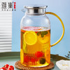 雅集玻璃壶棱影冷水壶2000ml（琥珀把）送杯刷 商品缩略图1