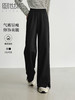 【专属特价】熙世界开叉香蕉阔腿裤2025春秋新款高腰窄版直筒裤宽松休闲卫裤 商品缩略图0