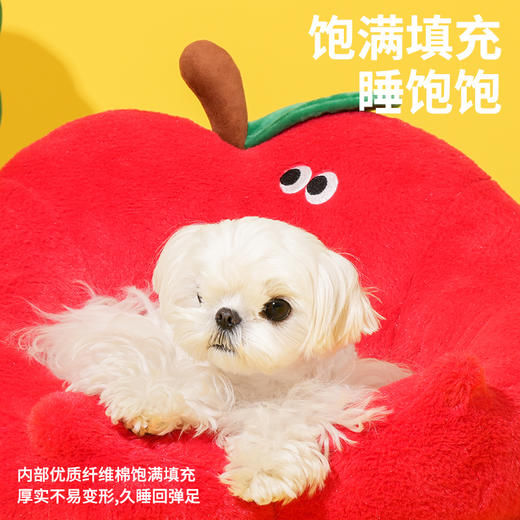 zeze平安果宠物床-B 商品图2