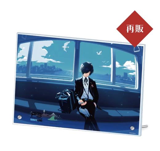 女神异闻录3 P3R 横滨八景岛水族馆联动 亚克力板大摆件 谷子 商品图0
