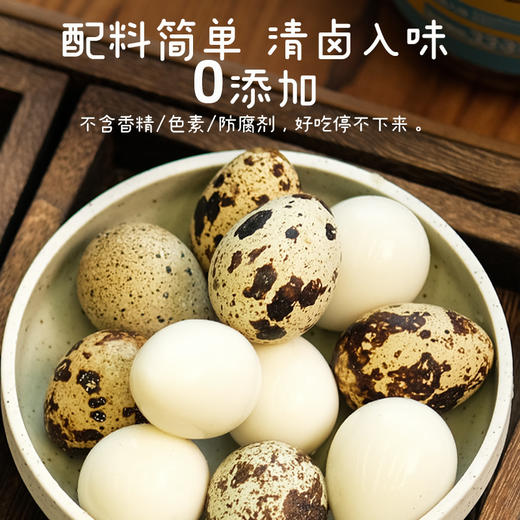 德和 好福年货礼包 10件好味送礼好福气  午餐肉 阳光玫瑰葡萄 杨梅 百香果果冻 鹌鹑蛋 沙琪玛 年货礼盒#礼包 商品图11