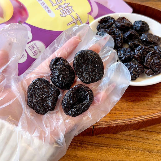 心疆果巴美国进口无核西梅干 皮薄肉厚 独立包装 188g/袋 商品图1