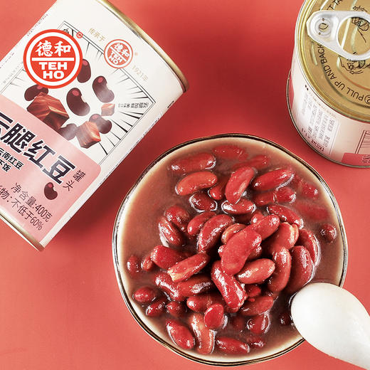 德和 福喜年货礼包 10件云南小甜肠 午餐肉 猪肉酱 八宝饭 年货礼盒 #礼包 商品图10