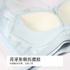 都市丽人调整型文胸超薄蕾丝舒软挺塑无钢圈塑身文胸LJH2B3 商品缩略图5