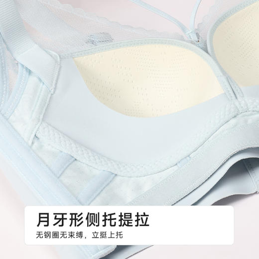 都市丽人调整型文胸超薄蕾丝舒软挺塑无钢圈塑身文胸LJH2B3 商品图5