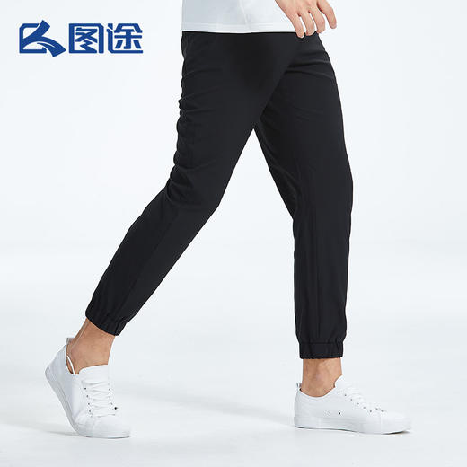 Senselead|男式速干长裤 SSAMI81189 商品图1