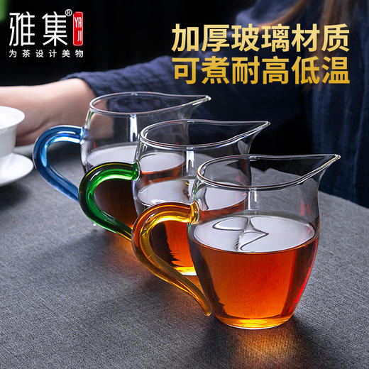 雅集茶具龙胆公道杯360ml带茶隔 商品图2
