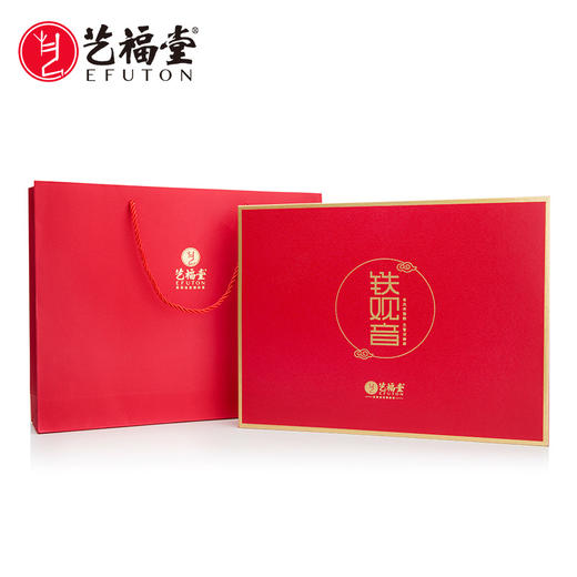 艺福堂铁观音礼盒500g/盒（旗舰店） 商品图0