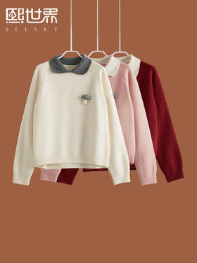 【1件56折】熙世界立体小蘑菇毛针织衫2025春秋新款甜美减龄撞色娃娃领上衣