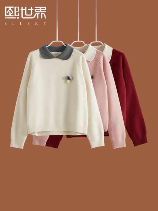 【1件56折】熙世界立体小蘑菇毛针织衫2025春秋新款甜美减龄撞色娃娃领上衣 商品图0