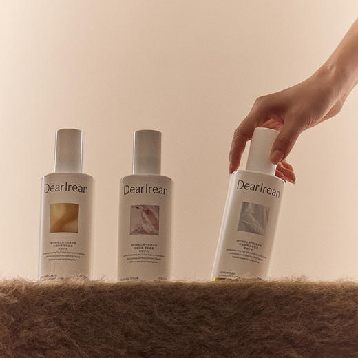 独特艾琳衣物香氛喷雾 净味留香 250g/瓶 商品图8