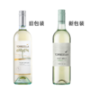 【5月专享】塔瑞塞拉灰皮诺白葡萄酒, 意大利 威尼斯DOC Torresella Pinot Grigio, Italy Venezia DOC 商品缩略图3