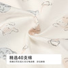 都市丽人纯棉系列超爽棉舒肤棉平角裤LKH5A3 商品缩略图6