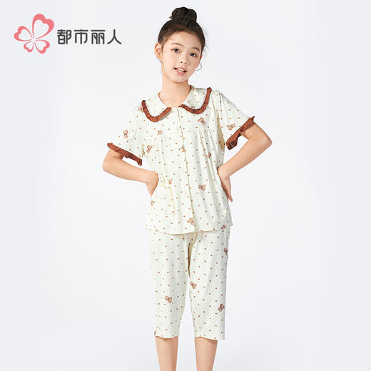 都市丽人童装特价棉质短袖套装薄针织人棉超值精选短袖类JHH1A3 商品图1