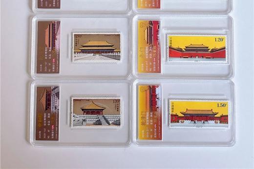 故宫博物院&‌中国邮政联合发行！故宫建院100周年珍藏版！【故宫系列大全套邮票封装版】⁠非常稀有！‫先下手为快，‭极具升值空间！每款邮票都带有专业评级机构鉴定 商品图4