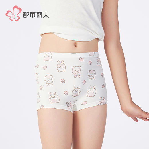 都市丽人平角女童内裤纯棉舒肤棉平角裤JKH502 商品图1