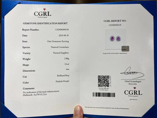 2.22ct刻面紫蓝宝耳钉 商品图4