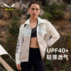 SALEWA|女式防晒衣 SWARJ820011 商品缩略图0