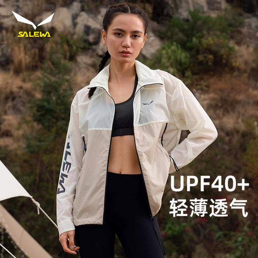 SALEWA|女式防晒衣 SWARJ820011 商品图0