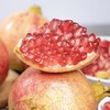 【云南皇冠软籽石榴】大口吃不吐籽 皮薄易剥 果粒饱满 粒粒爆汁 酸甜爽口 2种规格可选 商品缩略图6
