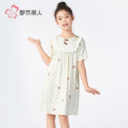 都市丽人童装特价棉质裙装薄针织人棉超值精选短袖类JHH6A3 商品图1