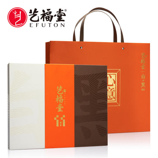 艺福堂实心实意礼盒320g/盒（老白茶+黑砖茶） 商品图0