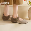 Safiya/索菲娅2025百搭软底浅口平底休闲圆头单鞋 SFD1111405 商品缩略图1