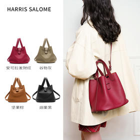 HarrisSalome 松下果实菜篮子头层牛皮单肩斜挎包