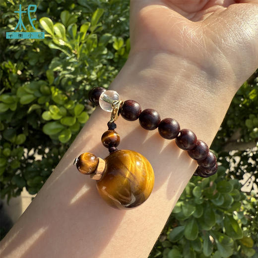 平衡小柅 小叶紫檀虎眼石单圈扩香手串/手链 商品图1