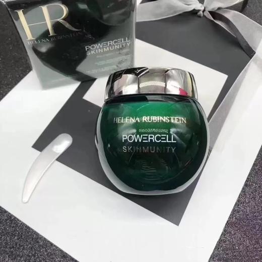 D011531新品速递~修复印痕重建屏障冻龄神器绿宝瓶面霜 商品图4