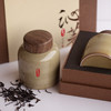 甘旨 · 茶礼「甘旨 · 悟境」礼盒 商品缩略图1