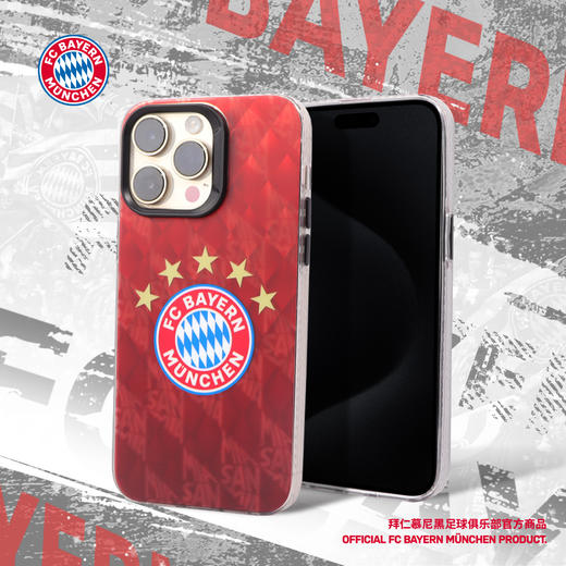 【官方正版】拜仁慕尼黑足球俱乐部｜暗纹队徽质感手机壳苹果16 商品图1