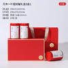 万木一叶【73高罐三合一 红色】28元一套 一件24套 商品缩略图0