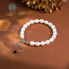玉美人菲菲#珍珠手链约6mm+ 商品缩略图0