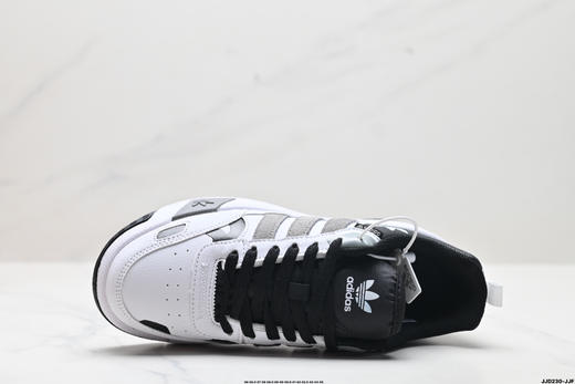 阿迪达斯Adidas Originals Post UP经典低帮休闲运动板鞋H00178男女鞋 商品图1