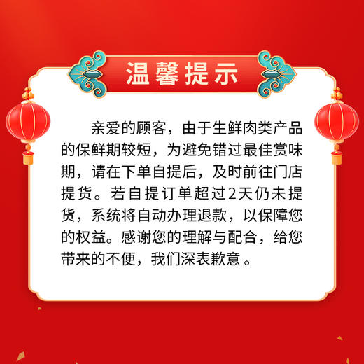 新鲜水果 智利车厘子3J 拉宾斯带箱5斤装 商品图3