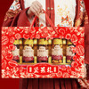 「现货！7罐礼盒装」年货坚果礼盒装过年送礼佳品新年干果零食大礼包春节走亲戚送长辈 商品缩略图1