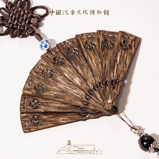 沉香小挂扇 扇子：38cm（含流苏）（G） 商品图0