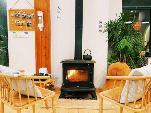 上海慢姑娘光辉岁月轰趴馆 商品图4