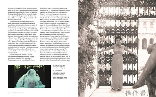 Fortuny: Time、Space、Light / 福图尼：时间、空间与光线 商品图2